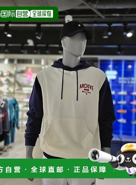 韩国直邮FILA [坡州分店] Whella Uni Life 新款拼色连帽衫（FS2P