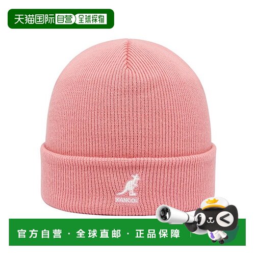 韩国直邮KANGOL Kangol 2978BC PEPTO 袖口拉链式腈纶帽新款帽子