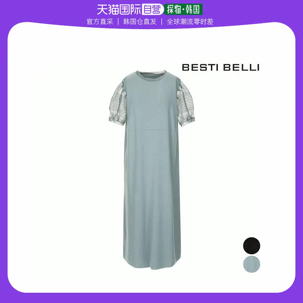 韩国直邮BESTIBELLI 连衣裙 [BESTIBELLY] 网银 图案 短袖 立体感