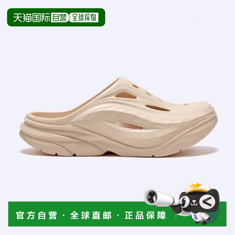 韩国直邮HOKA ONEONE HOKA Hoka Ora Recovery Mules 米色 114795