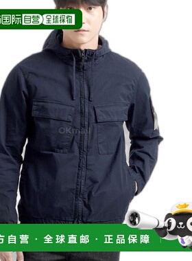 韩国直邮STONE ISLAND 42610 Supima®棉质斜纹弹力TC连帽夹克 男