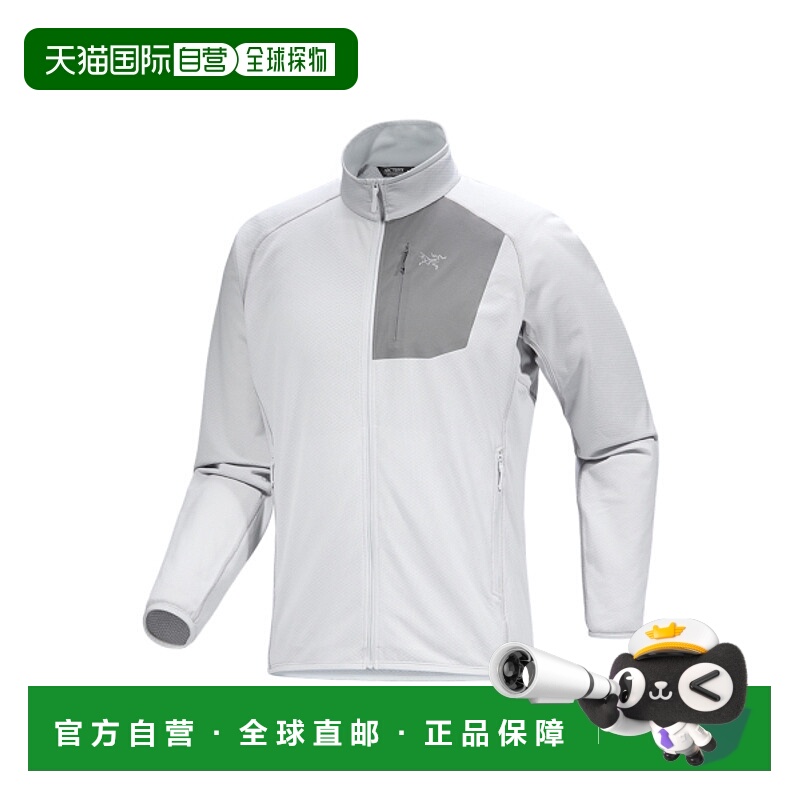韩国直邮ARCTERYX 男士运动茄克/外套AJPSM09165SVO DELTA JACKET