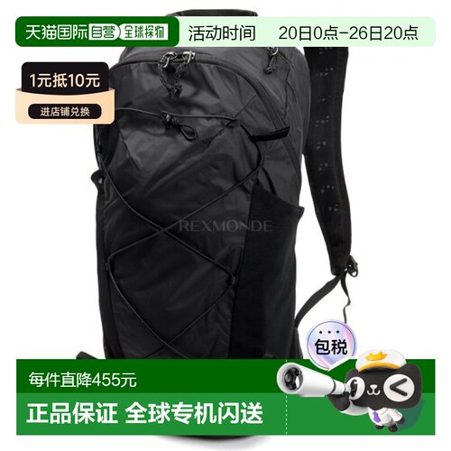 韩国直邮patagonia Terravia 背包 14L (48896-BLK) 30升或更少