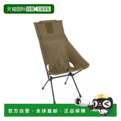 韩国直邮HELINOX 野营专门品牌户外椅子凳子折叠椅11127