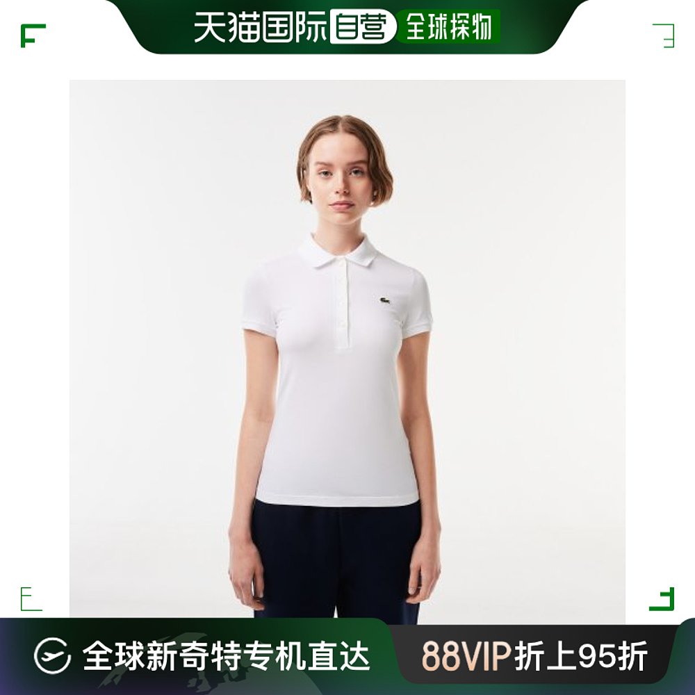 韩国直邮LACOSTE法国鳄鱼 Polo衫女士DF3443-53N001