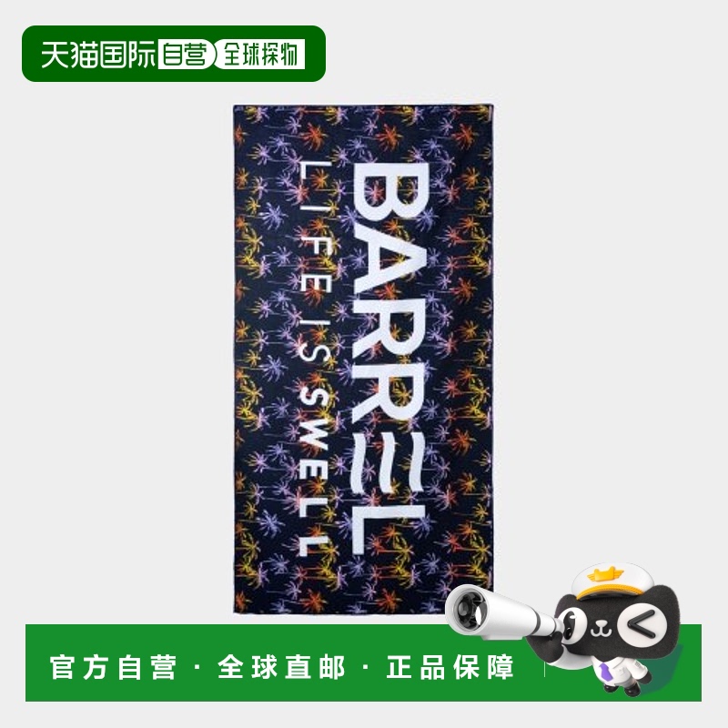 韩国直邮BARREL 라이프毛巾BIG LOGO BEACH TOWEL NAVY PALM TREE 50