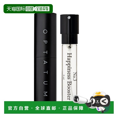 韩国直邮OPTATUM 奥塔云 快乐加成 Happiness Booster 衣物正品