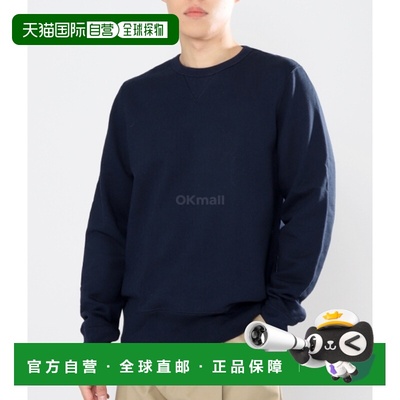 韩国直邮MERZ B. SCHWANEN 3S48 男士环锭纺卫衣，重磅，14.8盎司