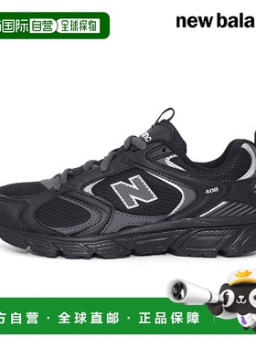 韩国直邮NEW BALANCE New Balance 408 运动鞋跑步鞋 (ML408K)