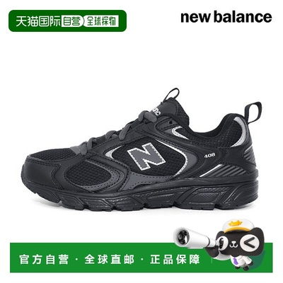 韩国直邮NEW BALANCE New Balance 408 运动鞋跑步鞋 (ML408K)