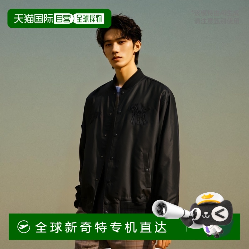 韩国直邮NEW ERA男士运动茄克/外套14397945潮流穿搭 高级感正品