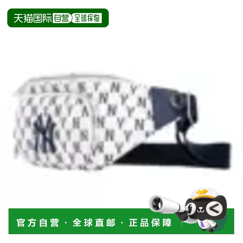 韩国直邮mlb单肩包腰包大标白色拉链便携收纳3AHSM012N-50CRD