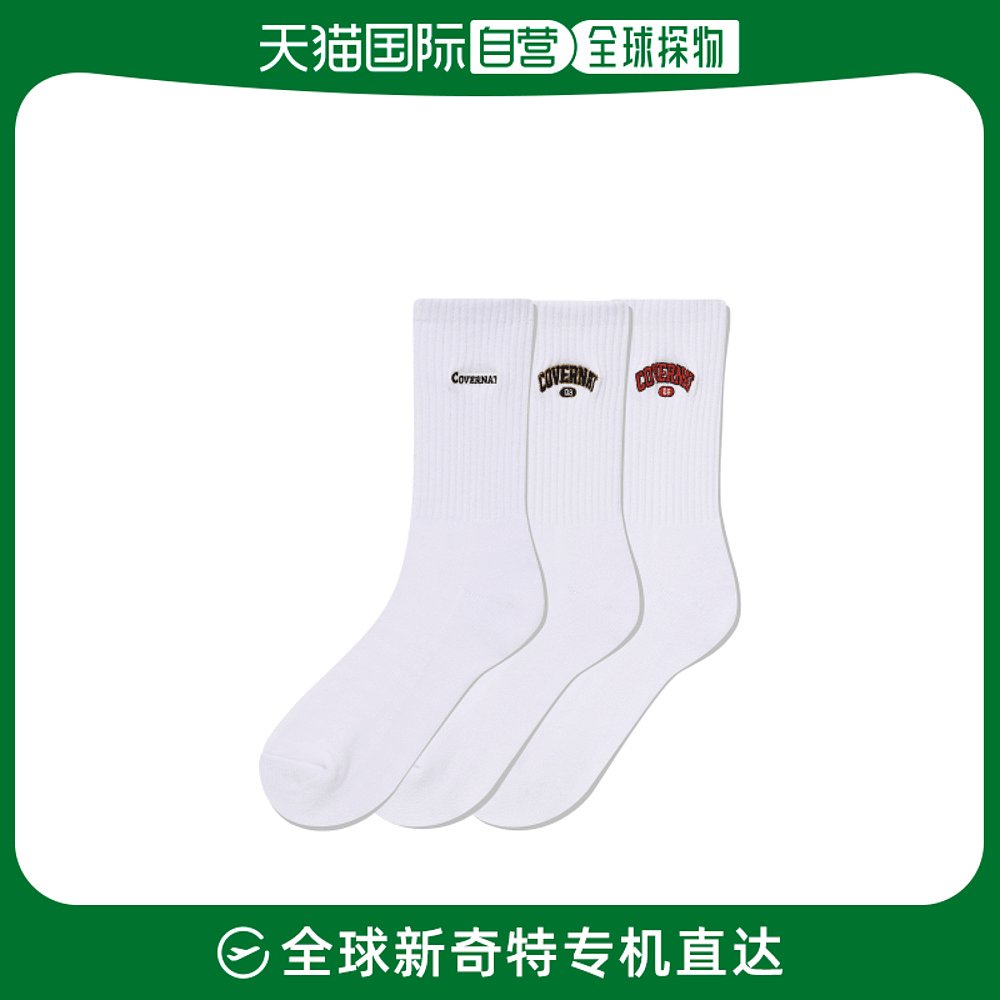 韩国直邮COVERNAT袜子CO2400TC04MT公用3-PACK-封面