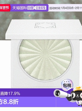 韩国直邮OLIVE YOUNG专享 OFRA单色高光腮红11#Out OfThis World3