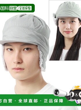 韩国直邮AND WANDER Primaloft 帽子 - 灰色 (5744276111-020)