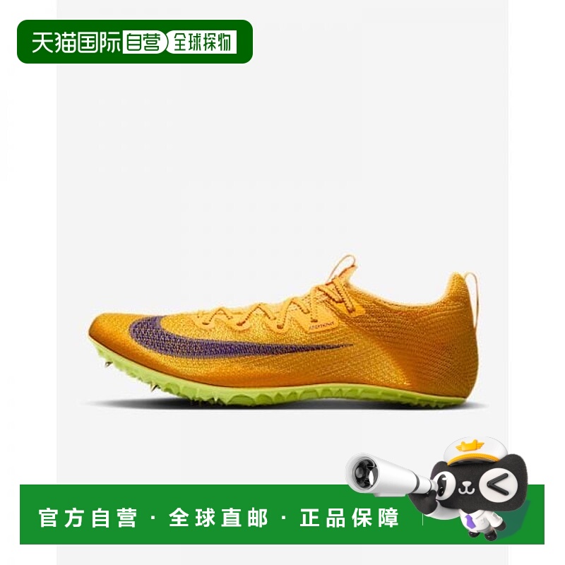 韩国直邮NIKE {店内｝NIKE Zoom Superfly Elite 2 田径短跑钉鞋