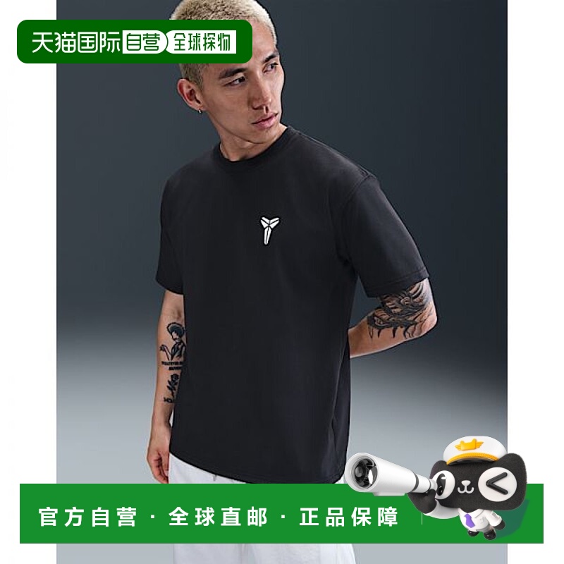 韩国直邮NIKE {仅限店内｝NIKE Kobe 男士干爽篮球T恤 - 黑色 IM0