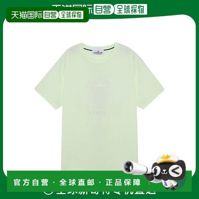 韩国直邮stone island 通用 T恤