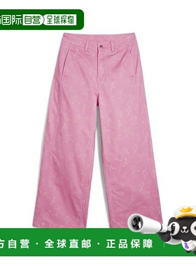 韩国直邮PUMA PUMA PUMA x KidSuper 长裤 - 淡紫色 626707-48 35