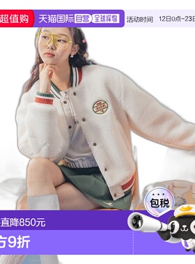 韩国直邮diadora 女士运动茄克/外套D2423LJK61OWH夹克