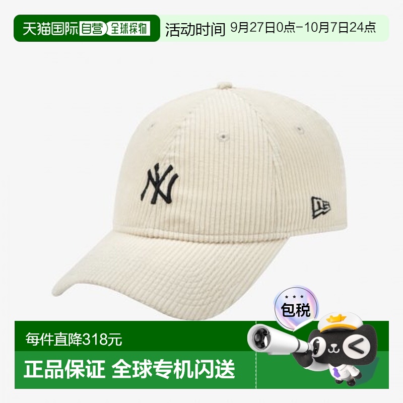 韩国直邮NEW ERA 公用帽子12866391 940UNST CORDUROY NEYYAN IVO