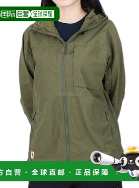 韩国直邮fjallraven瑞典北极狐 高海岸风夹克 W 绿色 (83516/620)