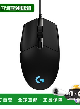 自营 Logitech罗技鼠标黑色耐用灵敏精致116.6*62.15*38.2mm