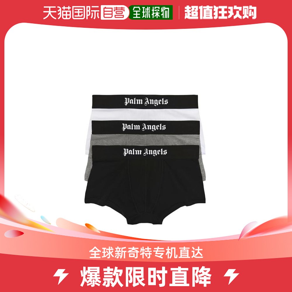 韩国直邮PALM ANGELS23FW内衣男PMUH004 C99FAB0018484MULTICOLOU