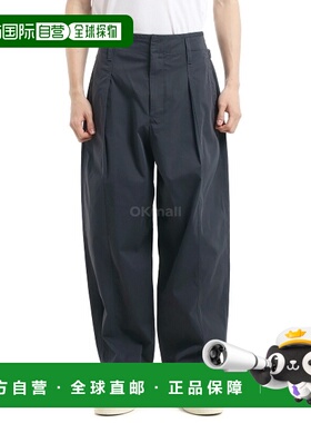 韩国直邮Lemaire 长款褶皱裤 (PA1202 LF1352 980) 斜纹棉布裤