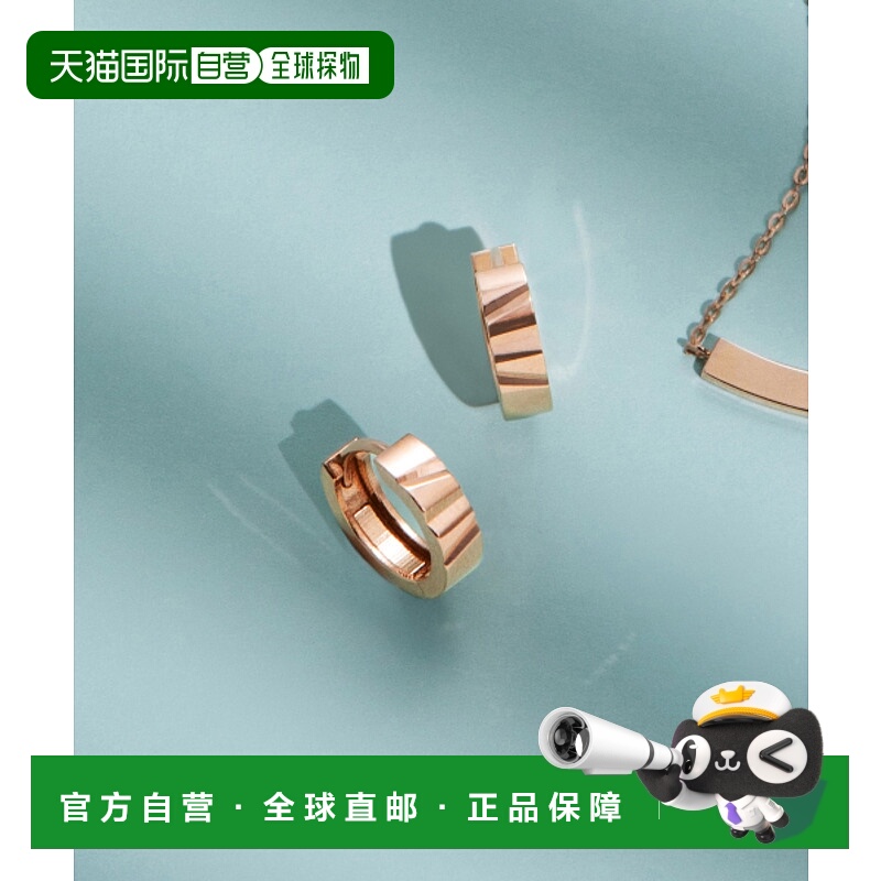 韩国直邮JESTINA 女士耳环 JJJOE04BS092R4000 14K