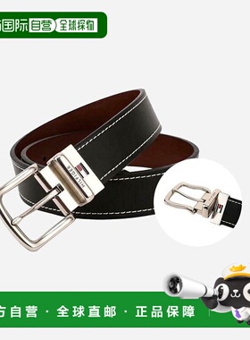 韩国直邮TOMMY HILFIGER Tommy Hilfiger 男士双面腰带 11TL08X00