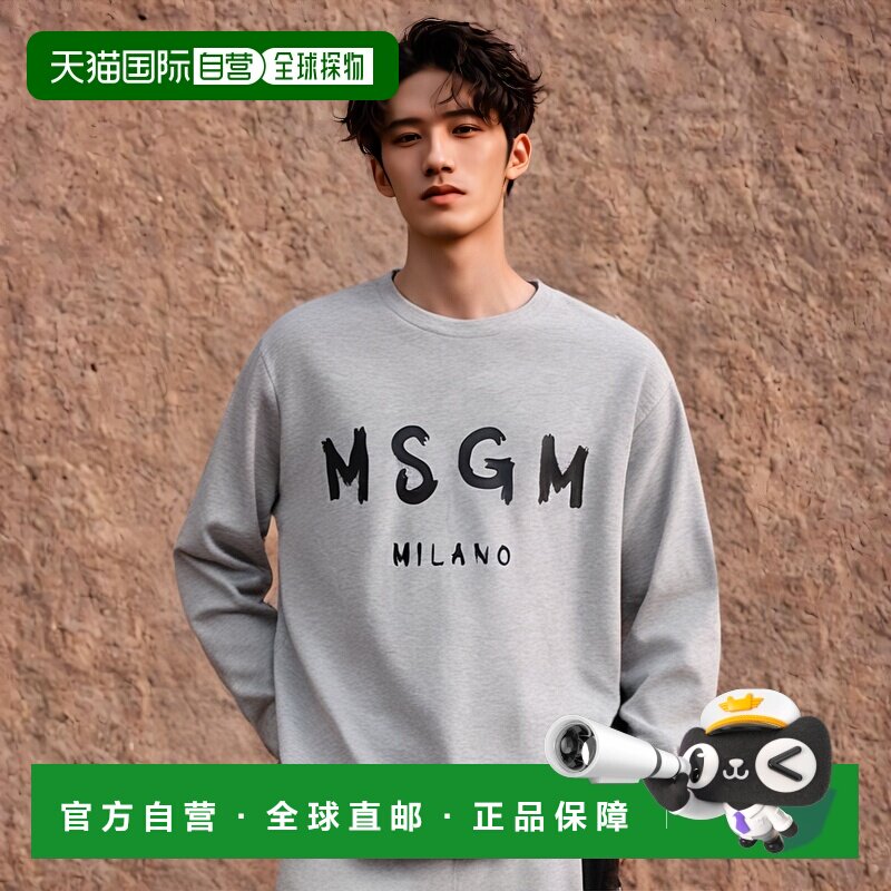 韩国直邮MSGM 2000MM511 男士长袖T恤 2024年春季 纯棉