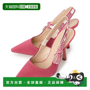 KCP867EFR 迪奥 69P 女士 牛皮 1h可退 尖头鞋 韩国直邮克里斯汀