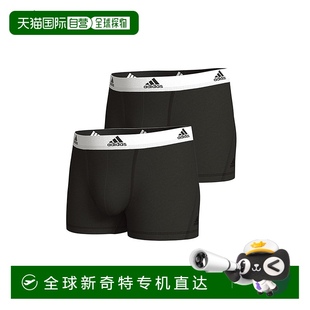 香港直郵Adidas Underwear阿迪達(dá)斯內(nèi)衣2PK TRUNK POLYBAG運(yùn)動(dòng)