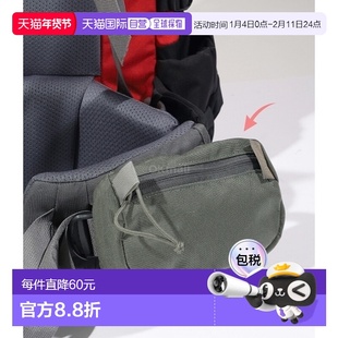 韩国直邮Mysteryranch神秘农场背包配件徽标灰色便携休闲日常腰包