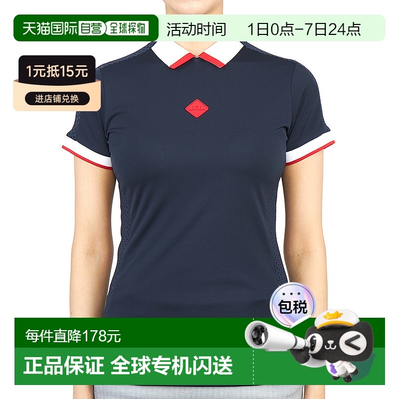 1h可退 韩国直邮j.lindeberg 女士 高尔夫衬衫