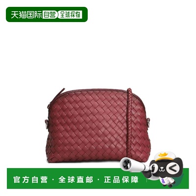 韩国直邮DRAGON DIFFUSION 25 FW DragonDiffusion Chunky Fellin