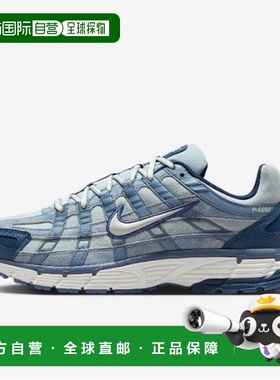 韩国直邮NIKE 运动鞋 WQS IH3646-499 P-6000 SE耐克