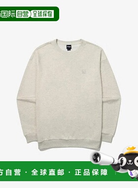 韩国直邮FILA Wheelaginfalti TQJ FS2POG3106X-OTM 白色岩石图案