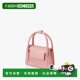 动物纹单肩斜挎小号粉色小方包 韩国直邮FIND KAPOOR女士时尚 1110