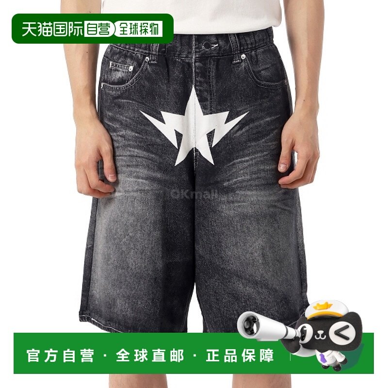 韩国直邮A BATHING APE 仿印花 Realxed FIt 运动短裤 (001SPL301