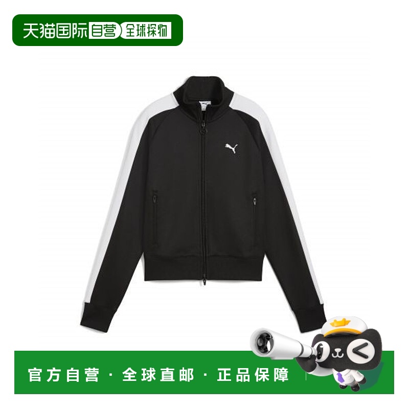 韩国直邮PUMA PUMA 彪马 T7 Always On 短夹克 ALWAYS ON 短夹克6