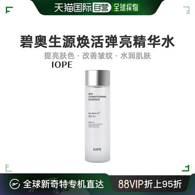 韩国直邮IOPE艾诺碧天才水酵母精华水碧奥生源焕活弹亮精粹168ml