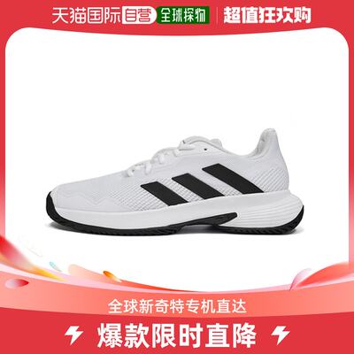 韩国直邮[Adidas] 外套 JAM CLOT CLOT GW2984 男士网球鞋