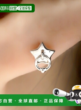 韩国直邮Sandy Liang MICRO WANDA 耳环 (F25J026 C002) 珠宝