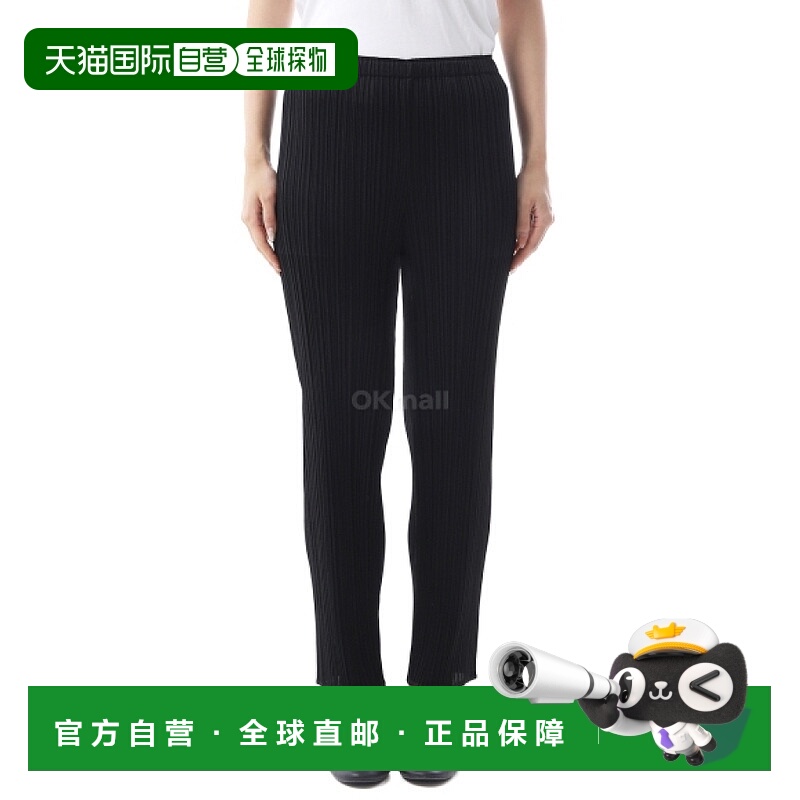 韩国直邮PLEATS PLEASE ISSEY MIYAKE PP49JF111-15 训练裤