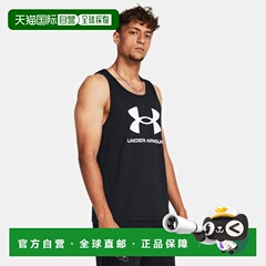 韩国直邮UNDER ARMOUR Under Armour Nacity DQC 1382883-001 男