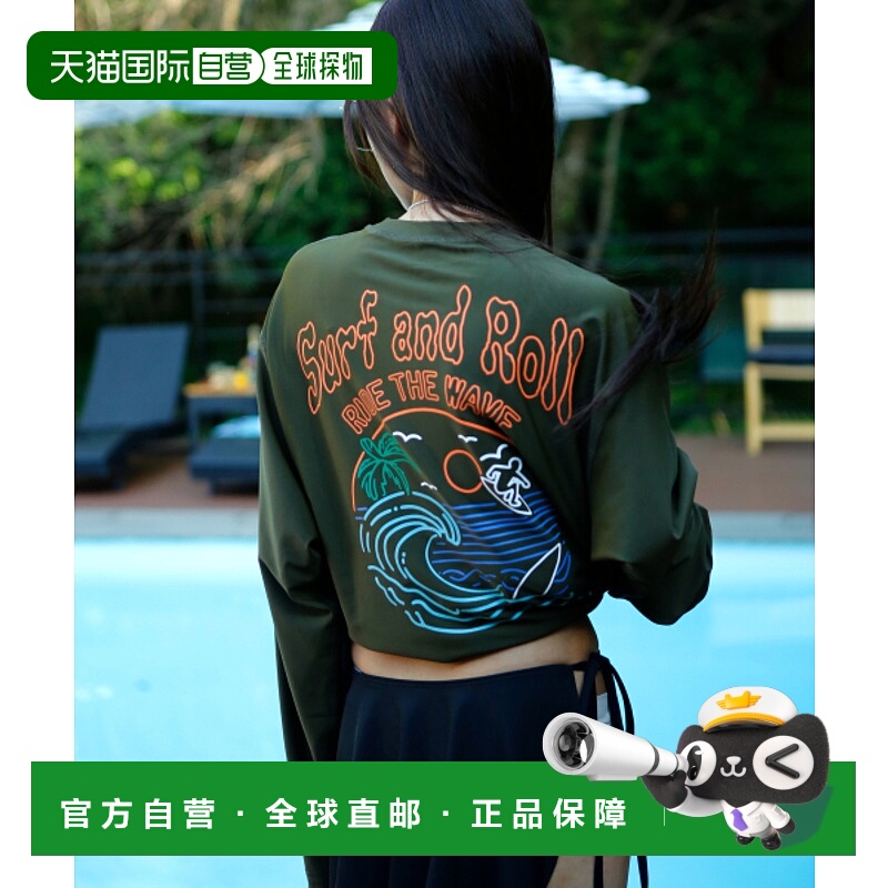 韩国直邮GLACK 女士时尚防晒服GT080OL