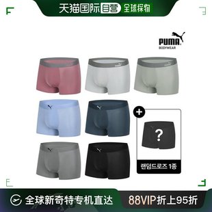 Essential 韩国直邮Puma Puma 男士 卫裤 抽屉