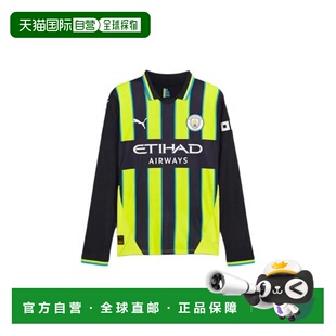 DOM彪马 77508702 韩国直邮Puma 夹克